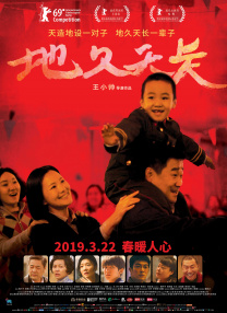 亚洲视频免费